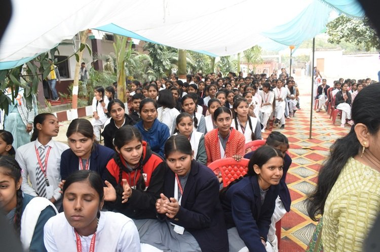 विद्यालय प्रांगण